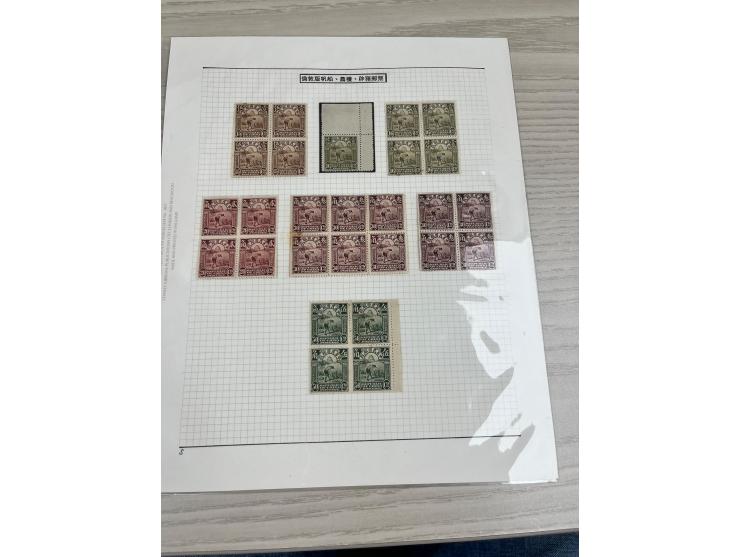 hinged on 4 album pages, including many blocks of 4. VF-F.